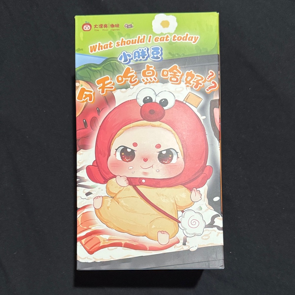 Cute Cartoon Character Puzzle